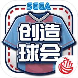 皇冠官网welcome体育
