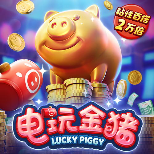 九博体育官网入口app