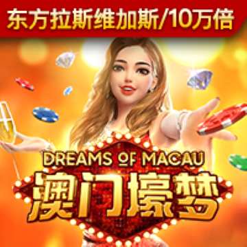 云体育官网app
