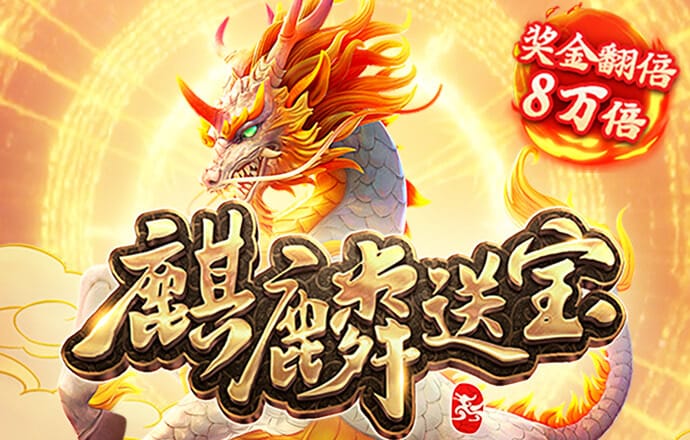 博鱼综合体育app下载