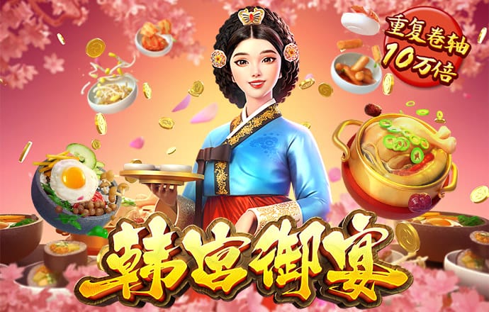 147体育直播jrs