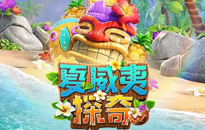 KU游BET9