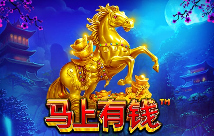 金沙2018尊贵版