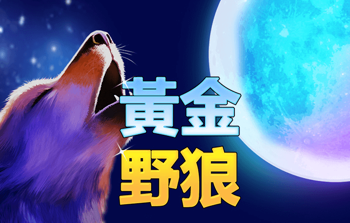 爱游戏体育全站app手机版