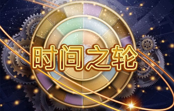 加拿大pc平台入口