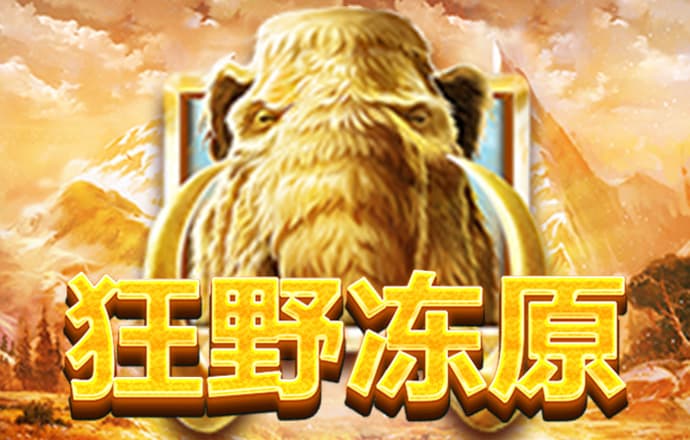 leyu乐鱼游戏官网登录